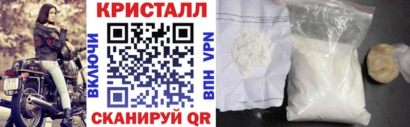 АМФ Premium Строитель