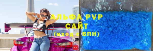 mdma Заволжск