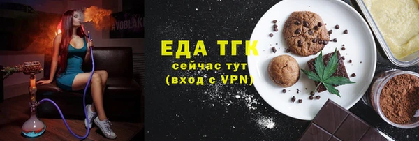 MDMA Premium VHQ Заволжье