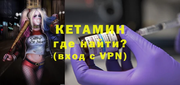 MDMA Premium VHQ Заволжье