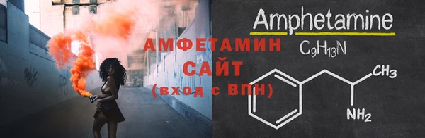 mdma Заволжск