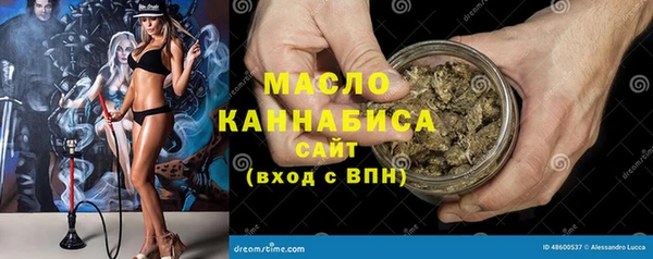 MDMA Premium VHQ Заволжье