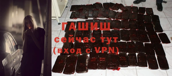 MDMA Premium VHQ Заволжье