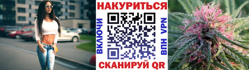 Купить  Строитель  Канабис SATIVA & INDICA 